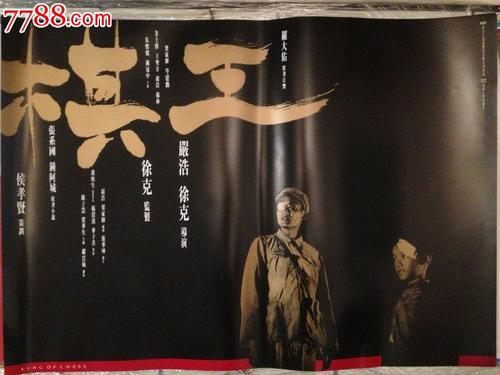 卡拉拉美术学院学生卡