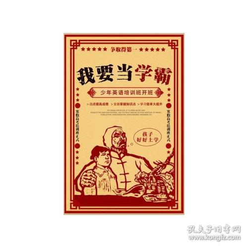 克拉克森大学文凭毕业证真实样板